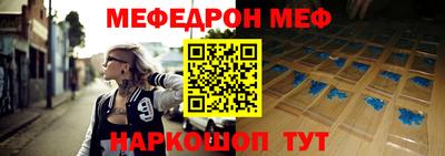 прущие крисы Коммунар
