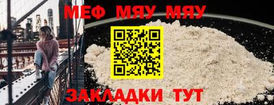 прущие крисы Коммунар
