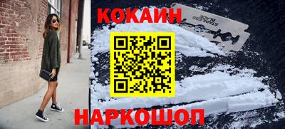 Альфа ПВП Конаково