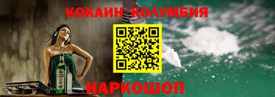 Альфа ПВП Конаково