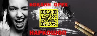прущие крисы Коммунар