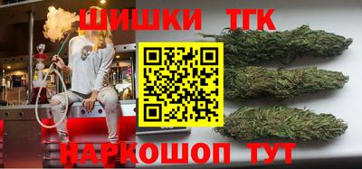 таблы Краснодар
