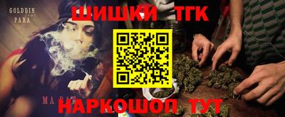 прущие крисы Коммунар