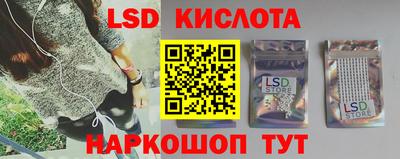 Альфа ПВП Конаково