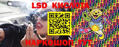 таблы Краснодар