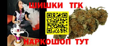 таблы Краснодар
