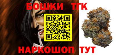 прущие крисы Коммунар