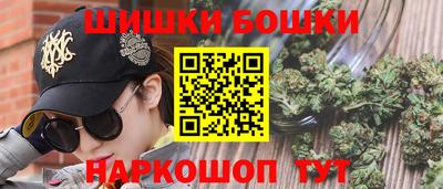 прущие крисы Коммунар