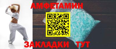 кокаин Краснокаменск
