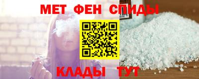 Альфа ПВП Конаково