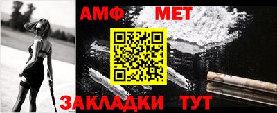 прущие крисы Коммунар