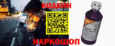 Альфа ПВП Конаково