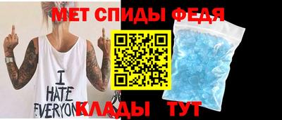 Альфа ПВП Конаково