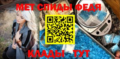 прущие крисы Коммунар