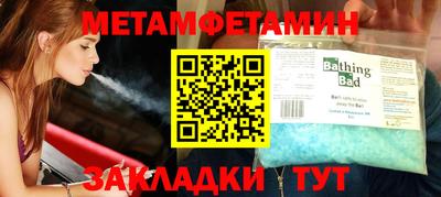 Альфа ПВП Конаково