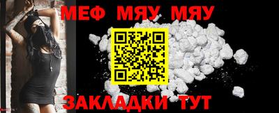 прущие крисы Коммунар