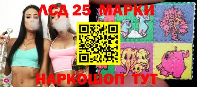 Альфа ПВП Конаково