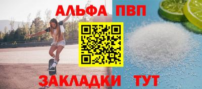 прущие крисы Коммунар