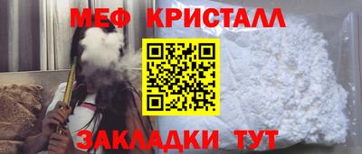 Альфа ПВП Конаково