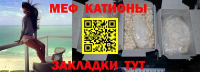 прущие крисы Коммунар