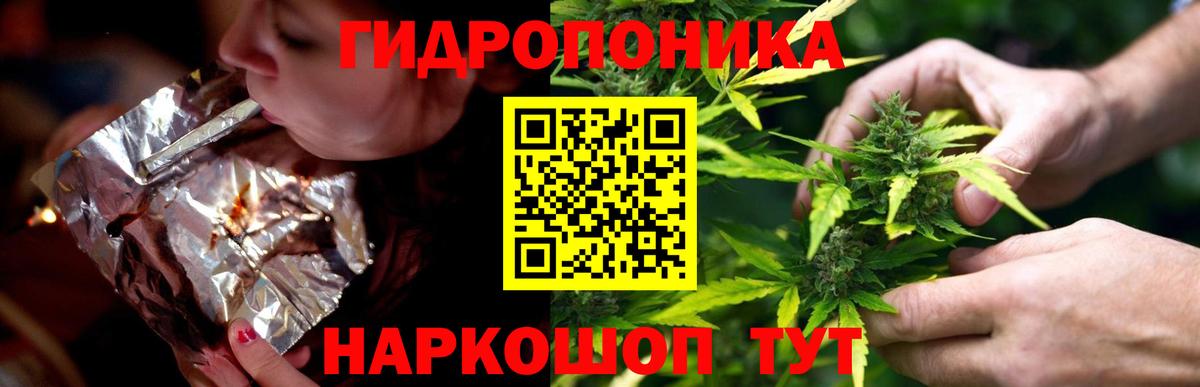 Кстово  Бошки марихуана White Widow  Вход с VPN  Конопля VHQ 